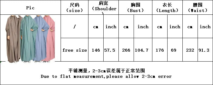 One Piece Jilbab Dress for Women Muslim Hooded Dress .