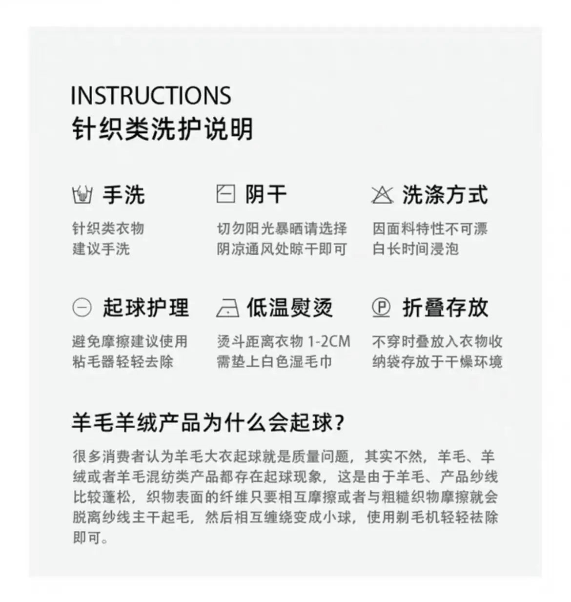Men's Polo Shirt, Korean Style Slim Fit Collar Solid Color Casual Thin Sleeve Trendy Knit Top