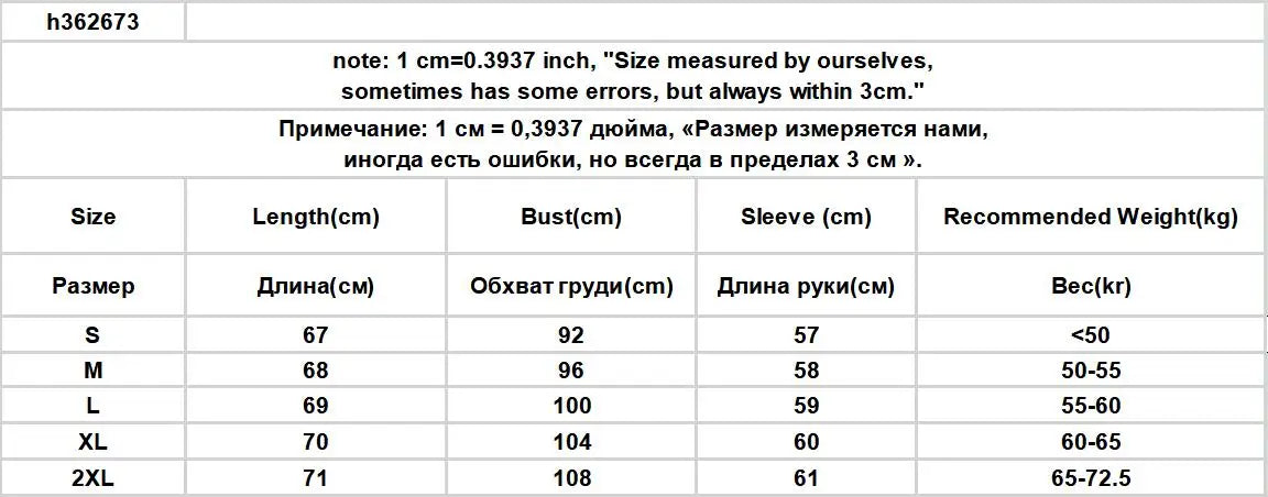 Blazers Women European Style Autumn New Fashion .
