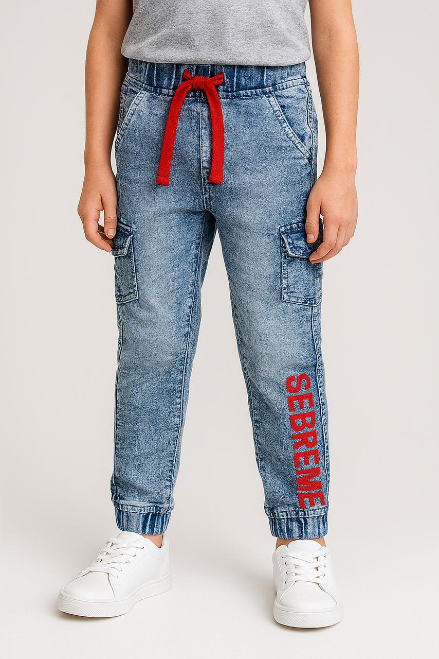 Boys SEBREME Print Cargo Denim Jogger I MH