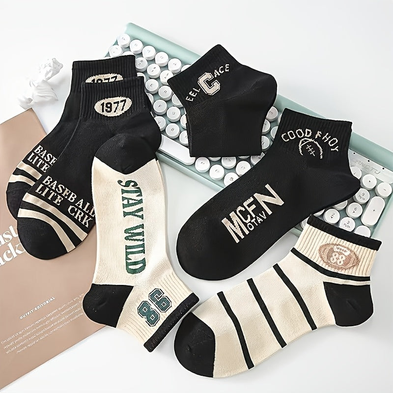 1/5 Pair Men'S Fashion Low-Top Socks, /MH