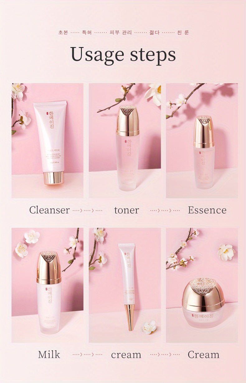 Snow Lotus Moisturizing Skin Gift Set Of 6 Pieces Hydrating And Nourishing Skin, Even Skin Tone Smoothing And Firming Facial Skin Care Set Gifts